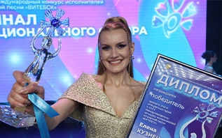 Белорусского участника конкурса эстрадной песни 