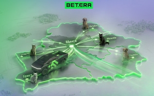 Betera доставила 1,5 тонны корма для бездомных животных по всей Беларуси