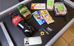 Квартира в Минске, 4 автомобиля и IPhone 17. «Санта» одарит покупателей