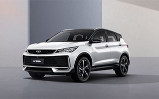 Ждем ажиотаж: в Беларуси начали выпускать кроссоверы BELGEE X50+